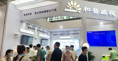 2022年安防展會(huì)（濟(jì)南）贏風(fēng)采，聚科技